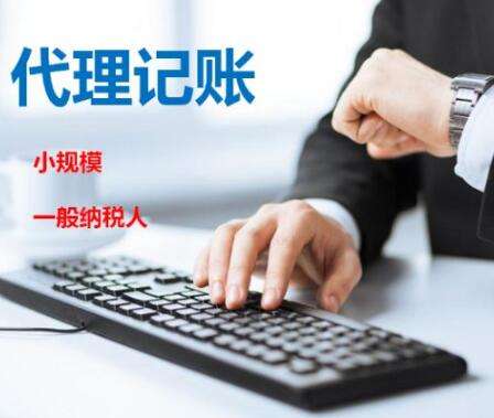 零基礎財務知識，如何高效運營廣告設計公司